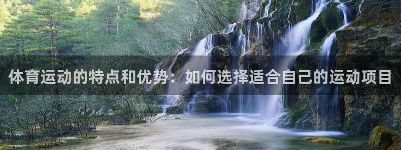 bsport必一运动