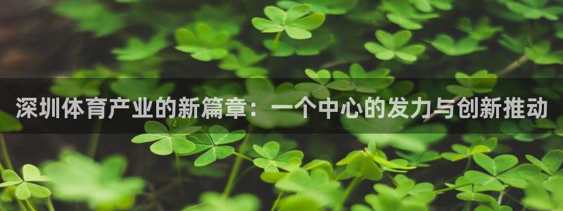 必一运动体育官网入口